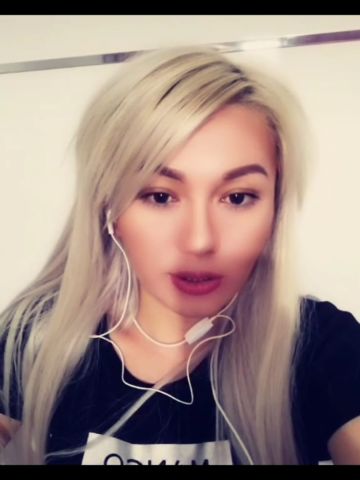 Анюта